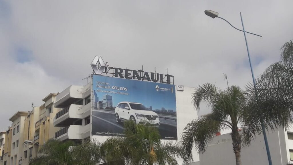 Industrie publicitaire