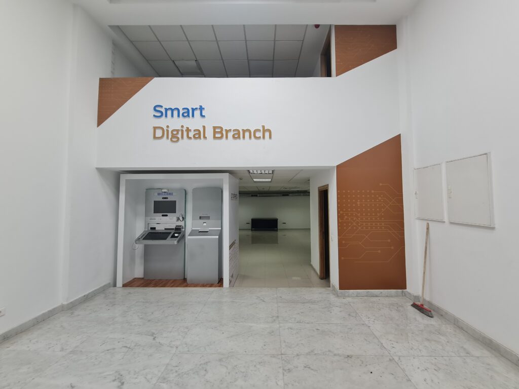 Industrie publicitaire