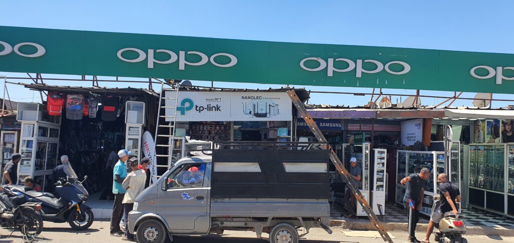 Industrie publicitaire