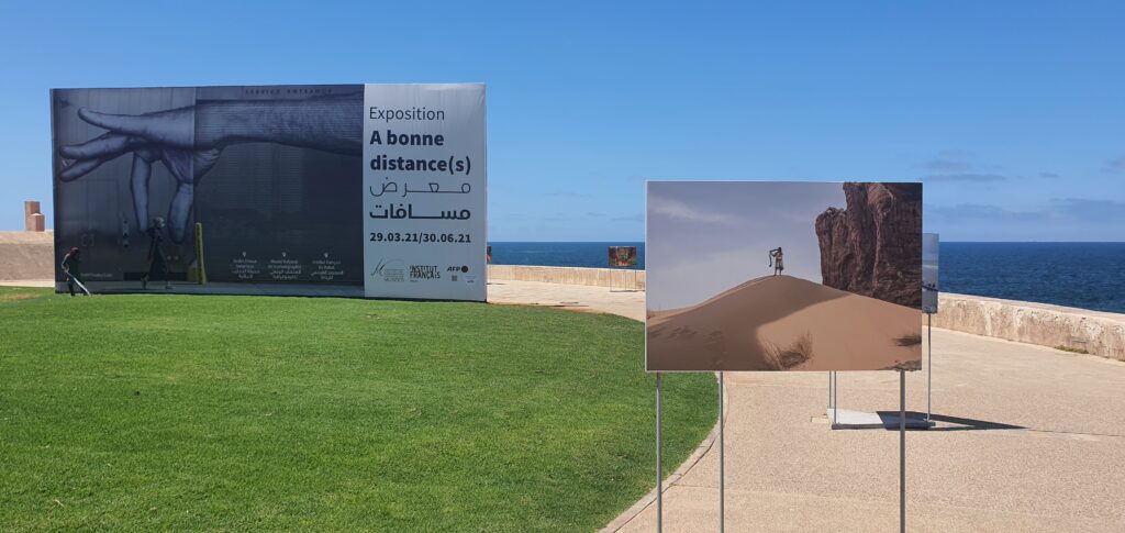 Industrie publicitaire