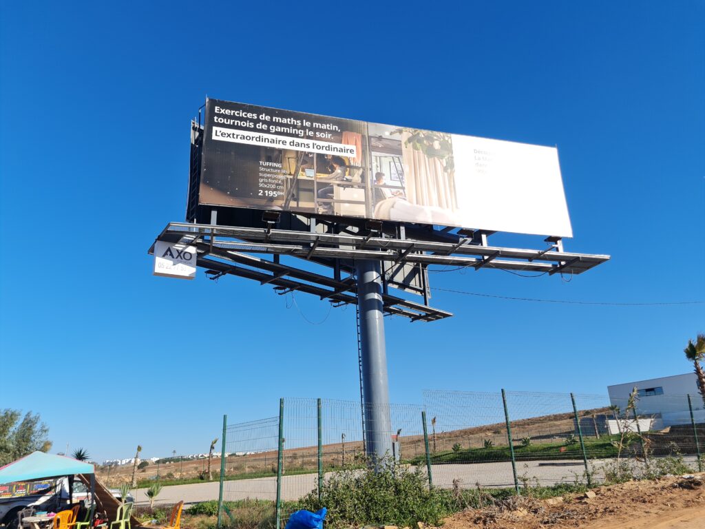 Industrie publicitaire