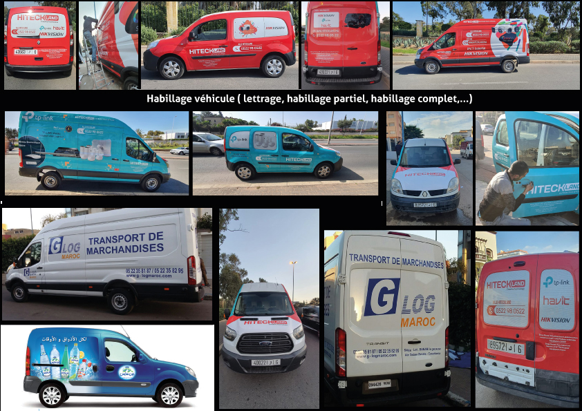 Industrie publicitaire